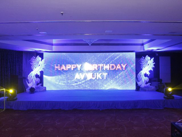 Avyukt's Birthday Party: event photograph 4
