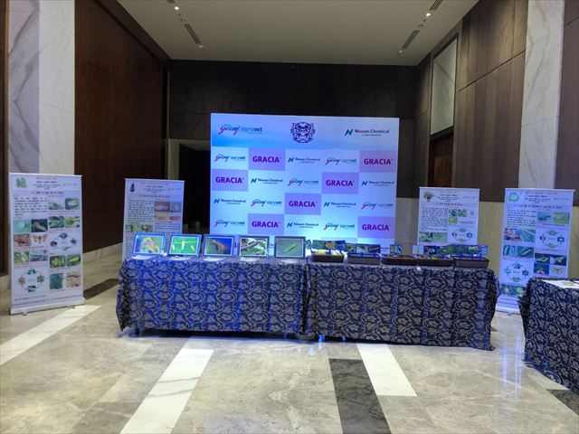 Gracia Product Launch: event photograph 3