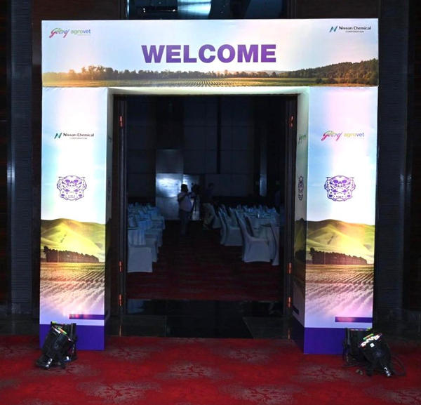 Gracia Product Launch: event photograph 1