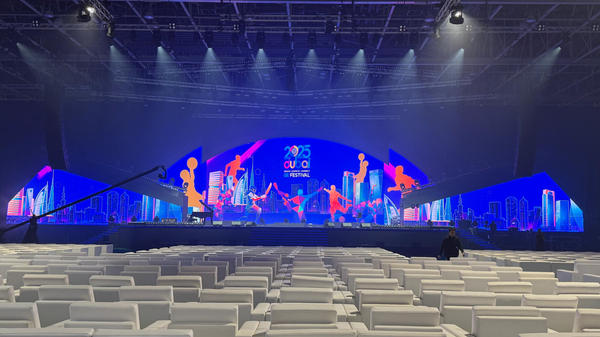 Dubai Fest: event photograph 2