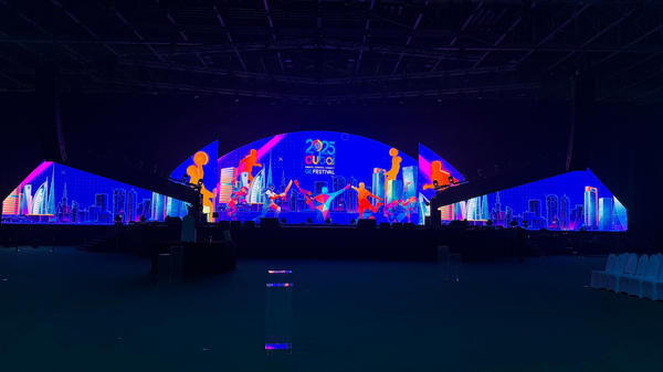 Dubai Fest: event photograph 1