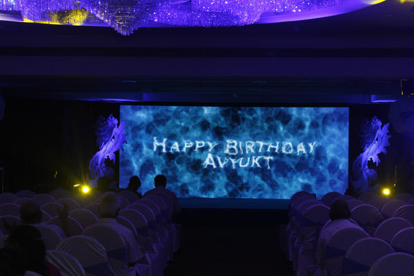 Avyukt's Birthday Party: event photograph 1