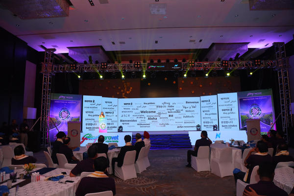 Rashinban Product Launch: event photograph 4